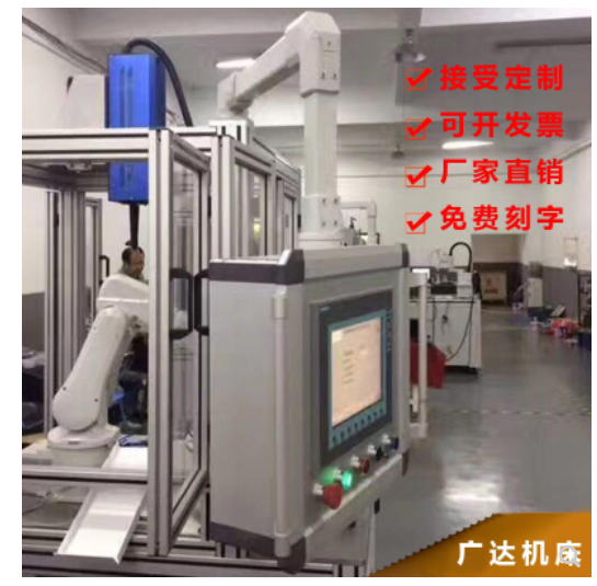 山東懸臂操作箱機(jī)床廠家直銷 山東吊臂操作箱優(yōu)質(zhì)廠家 山東懸臂操作箱機(jī)床批發(fā) 德州懸臂操作箱機(jī)床報價