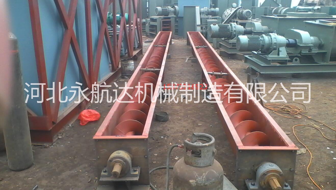 泊頭GL、耐磨 LS型螺旋輸送機(jī)生產(chǎn)廠家