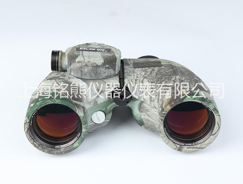 Elvis艾立仕HD7X50SC機(jī)械羅盤望遠(yuǎn)鏡
