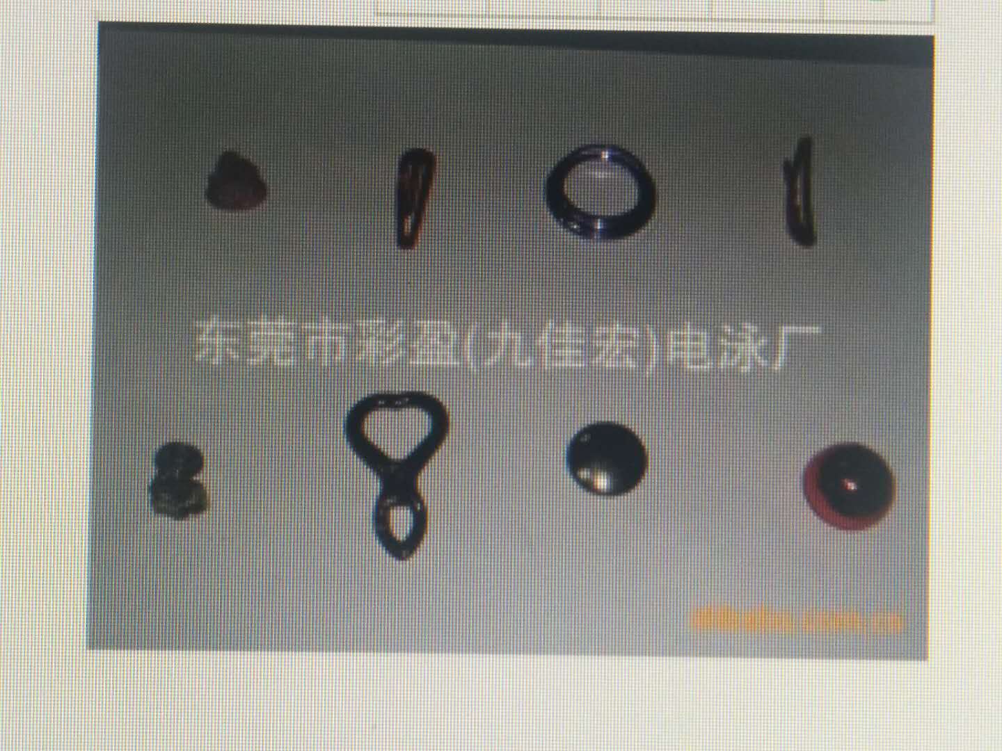 東莞小五金電鎳底加工廠，東莞小五金電鎳底加工聯(lián)系方式，東莞小五金電鎳底彩色加工