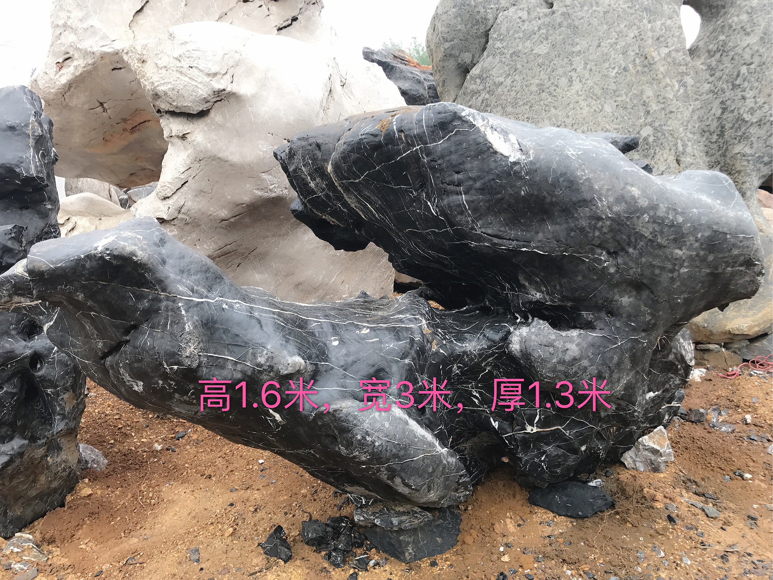 英德太湖石假山石