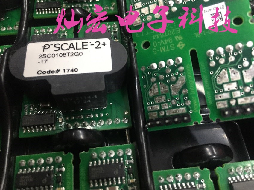 2SC0108T2H0-17 2SC0108T2G0-17 模塊驅(qū)動(dòng)板