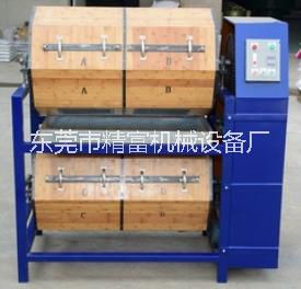 雙層干式滾筒拋光機(jī)、溜光機(jī)、 雙層干式滾筒拋光機(jī)、溜光機(jī)、光飾