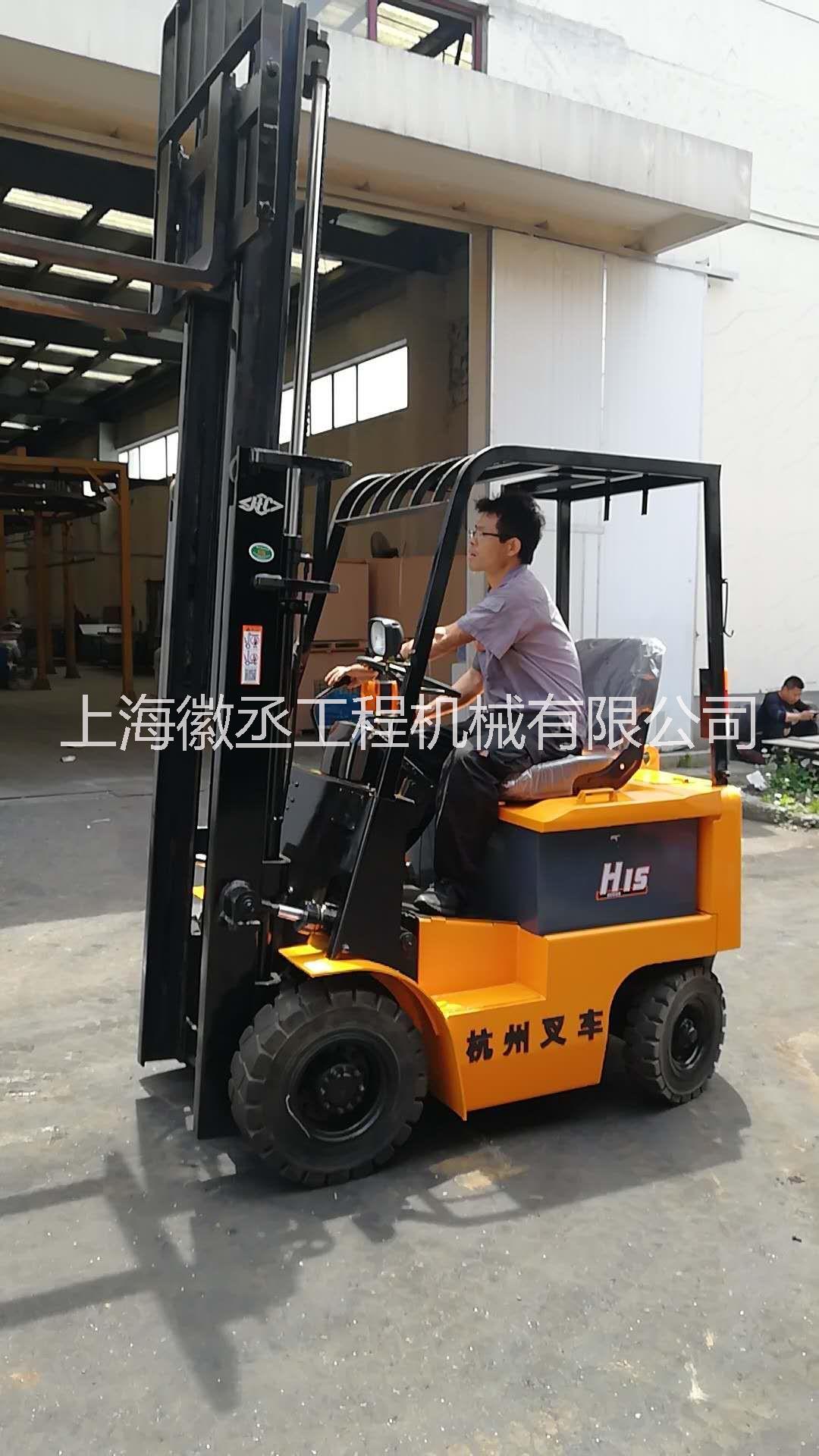 現(xiàn)貨供應 1.5噸杭州電動叉車 合力 豐田 小松 林德等叉車