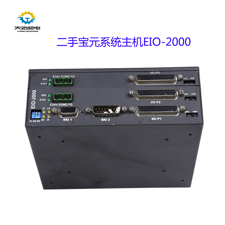 二手寶元數(shù)控系統(tǒng)*惠,全國保修售后服務(wù)