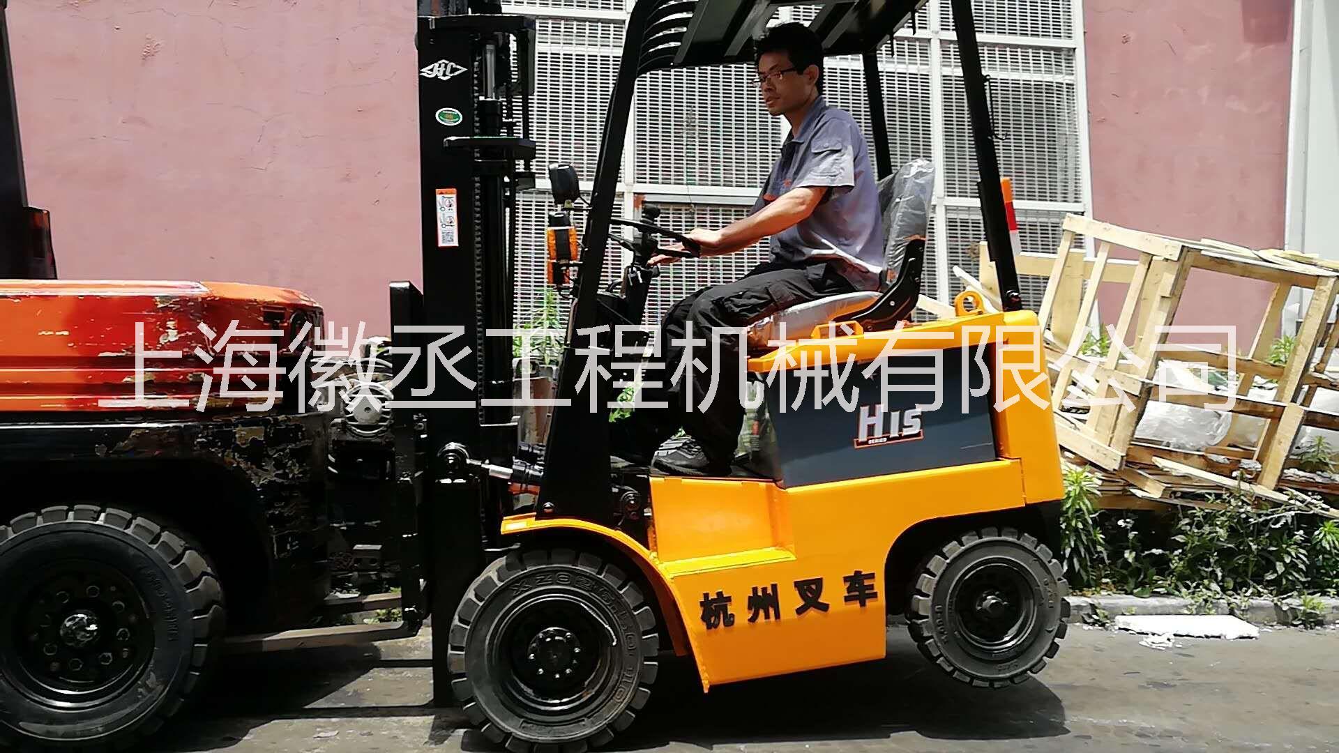 現(xiàn)貨供應 1.5噸杭州電動叉車 合力 豐田 小松 林德等叉車