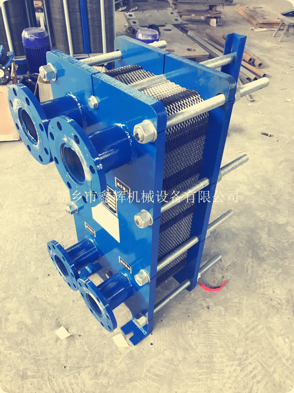 30平方板式換熱器