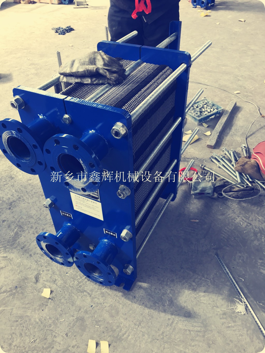 30平方板式換熱器