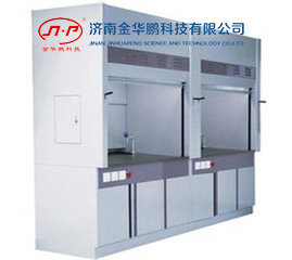 供應(yīng)JHP實(shí)驗(yàn)室用桌上型通風(fēng)柜