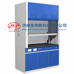 供應(yīng)JHP實(shí)驗(yàn)室用桌上型通風(fēng)柜