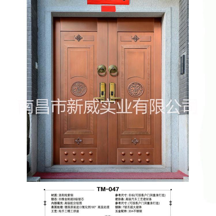 威亞盾更高端的別墅真銅門TM-047爆款廠家直銷非標(biāo)定制入戶防盜門