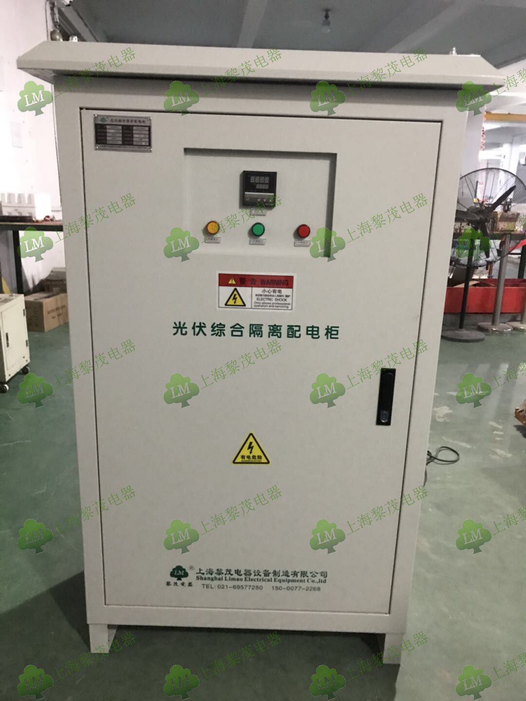 光伏隔離變壓器-60KVA 漢能光伏并網(wǎng)隔離變壓器  光伏配電柜  380V變380V隔離變壓器 三相隔離變壓器