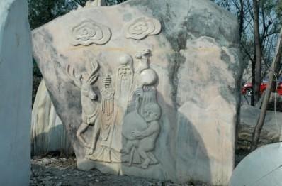 供應(yīng)組雕大型浮雕_浮雕報(bào)價(jià)廣場浮雕