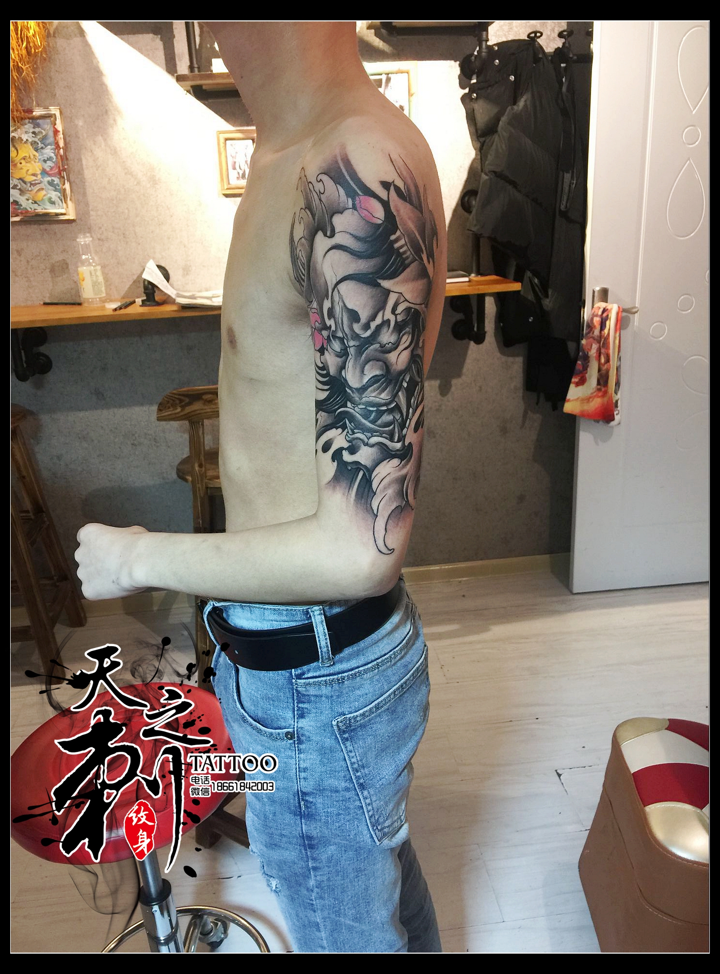 青島紋身 手臂紋身圖案