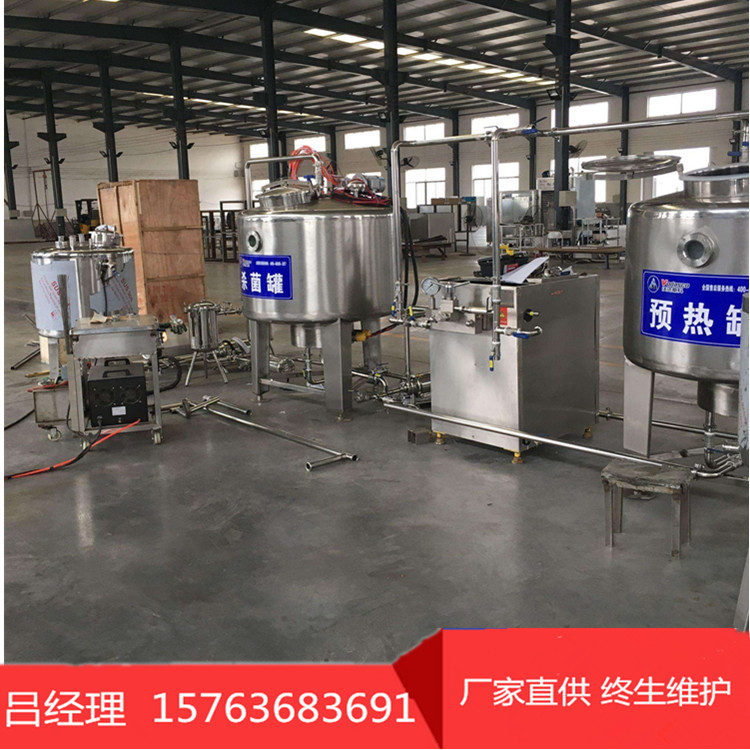 復(fù)原乳生產(chǎn)線價(jià)格-小型復(fù)原乳生產(chǎn)線多少錢