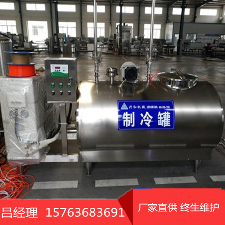 復(fù)原乳生產(chǎn)線價(jià)格-小型復(fù)原乳生產(chǎn)線多少錢