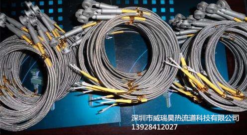國內熱流道感溫線供應