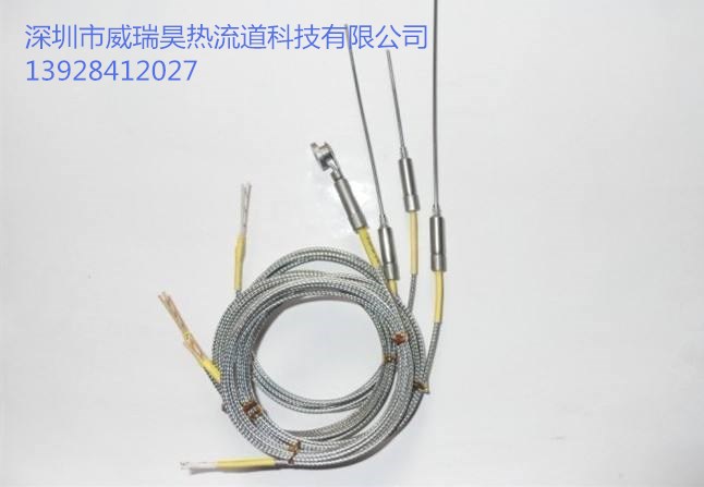 專業(yè)熱流道感溫線生產(chǎn)商