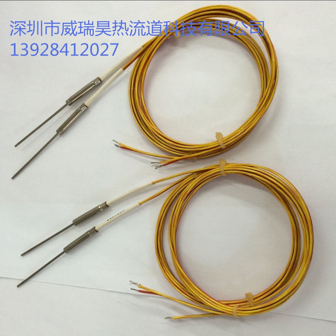 供應深圳熱流道感溫線