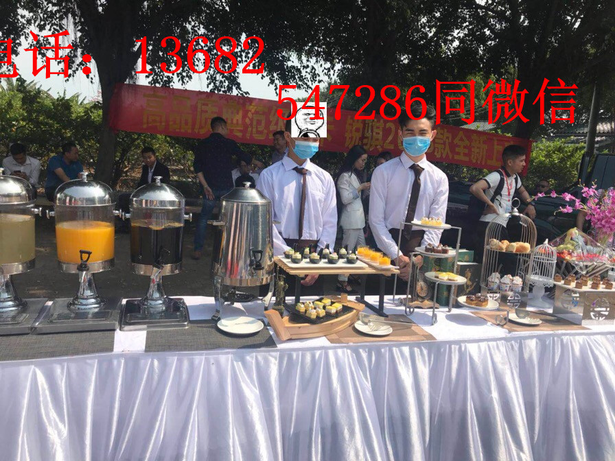 佛山禪城冷餐外賣(mài)/精致冷餐外送