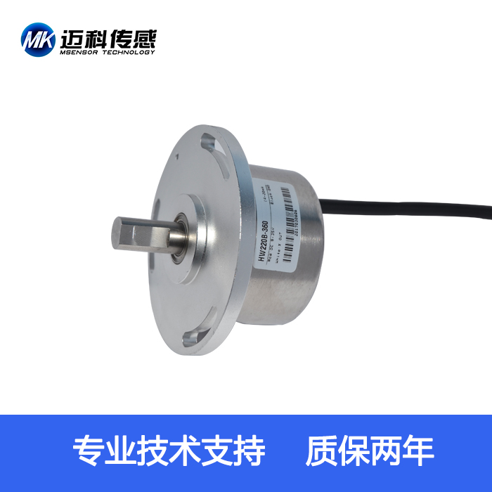 角度傳感器、角位移傳感器