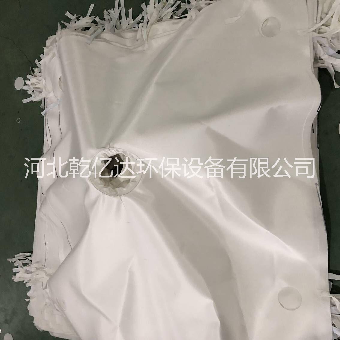 廠家供應(yīng)壓濾機(jī)濾布 洗煤用丙綸濾布 耐酸堿耐高溫濾布 工業(yè)用 壓濾機(jī)濾布 丙綸濾布