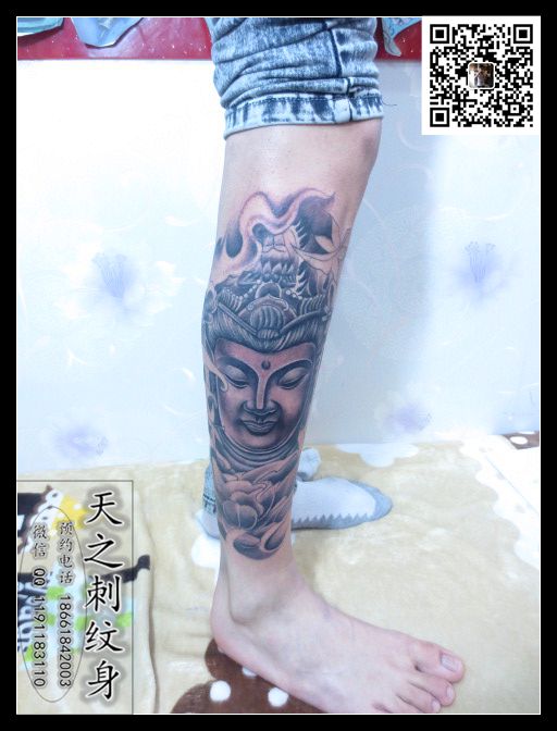 鯉魚紋身圖案 青島紋身圖案