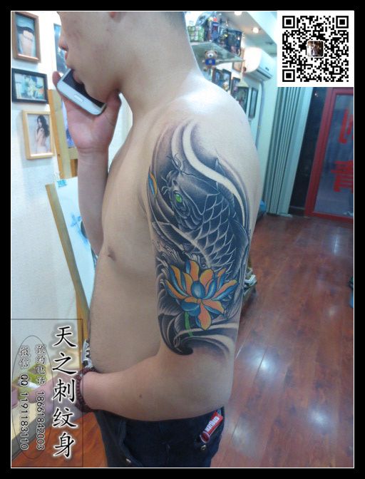天之刺紋身 青島天之刺紋身