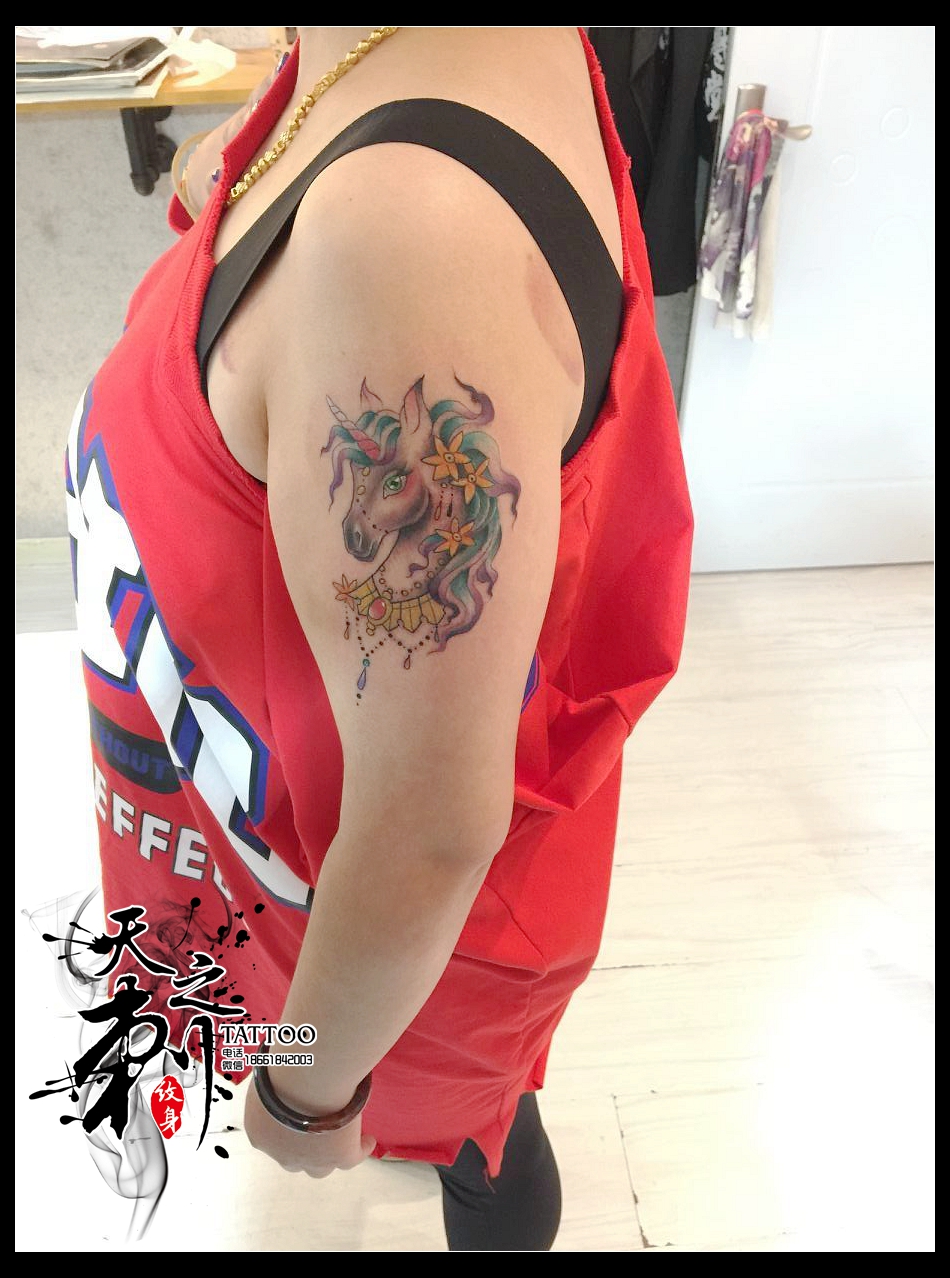 獨(dú)角獸紋身 青島紋身圖案