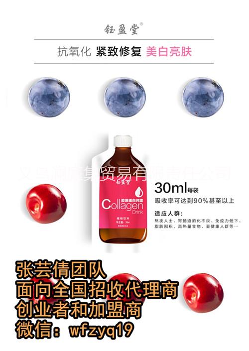 瀾庭集新品升級版面膜怎么樣 如何代理