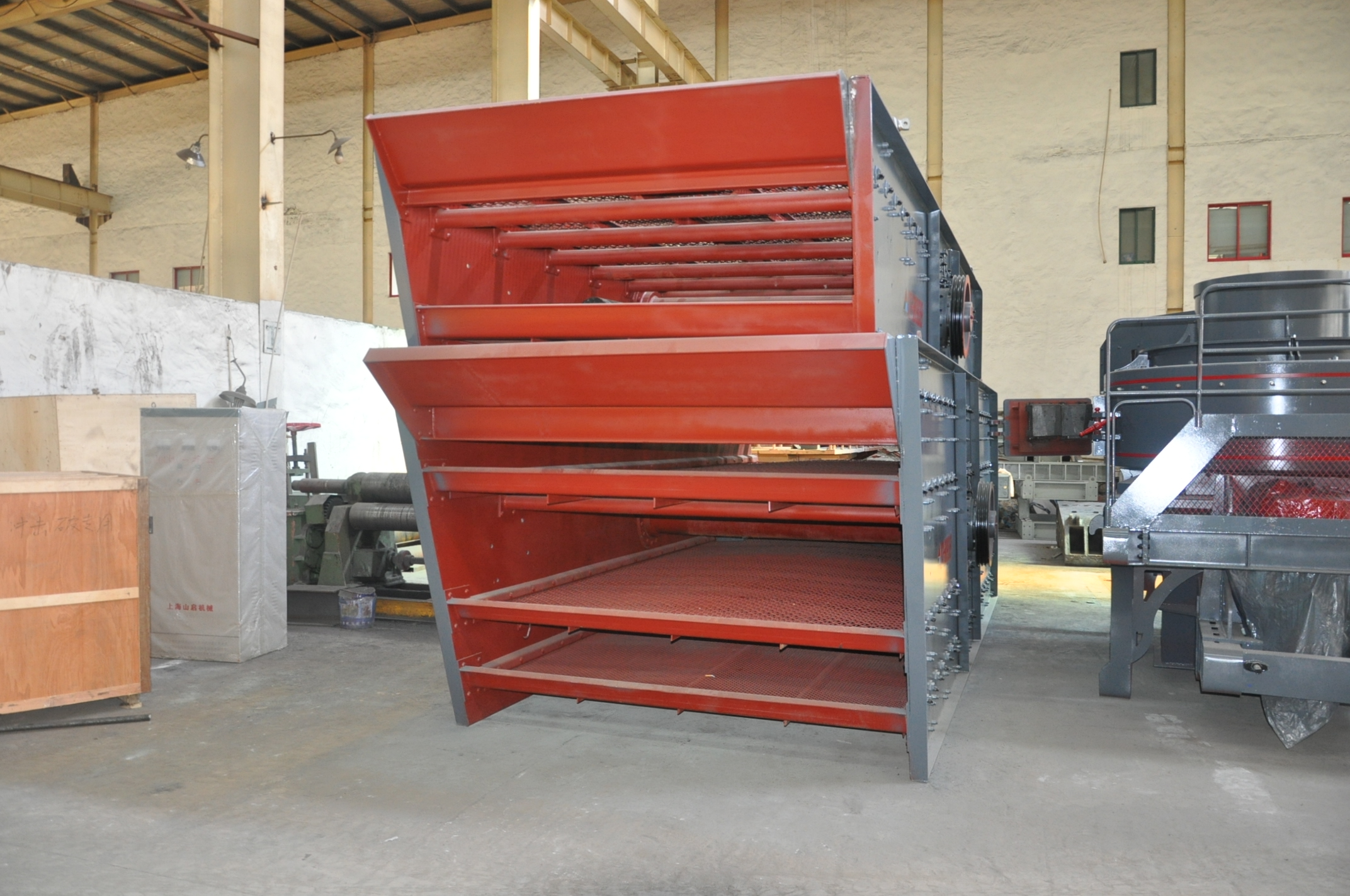 振動篩 園振動篩