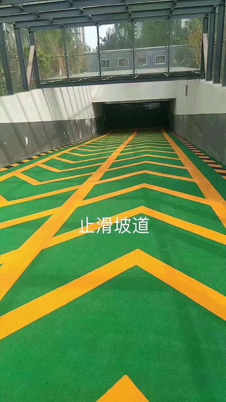 環(huán)氧地坪漆