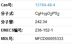 *標(biāo)準(zhǔn)溶液 *標(biāo)準(zhǔn)溶液, 1mg/ml,