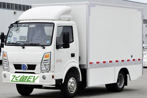 飛魚EV租賃電動(dòng)物流車