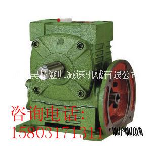 WPWDA蝸桿減速機