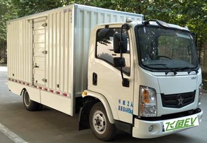 飛魚EV租賃電動(dòng)物流車