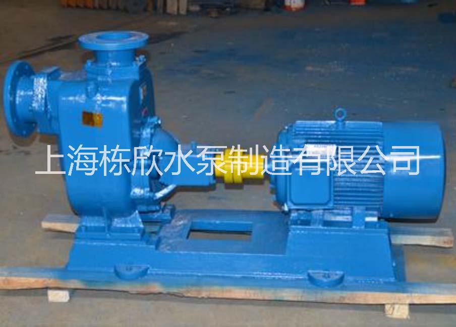 ZW(ZWL)自吸式無堵塞排污泵 ZW(ZWL)自吸式無堵塞排污泵