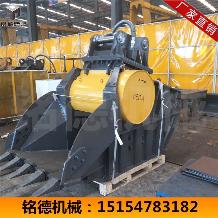 建筑垃圾混凝土破碎挖斗 破碎斗
