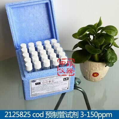 哈希COD低量程預(yù)制管試劑3-150ppm25支21258-25 哈希COD管試劑