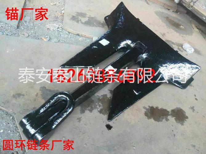 焊檔船用錨鏈_防銹黑漆焊檔 壓檔20mm船用有檔錨鏈
