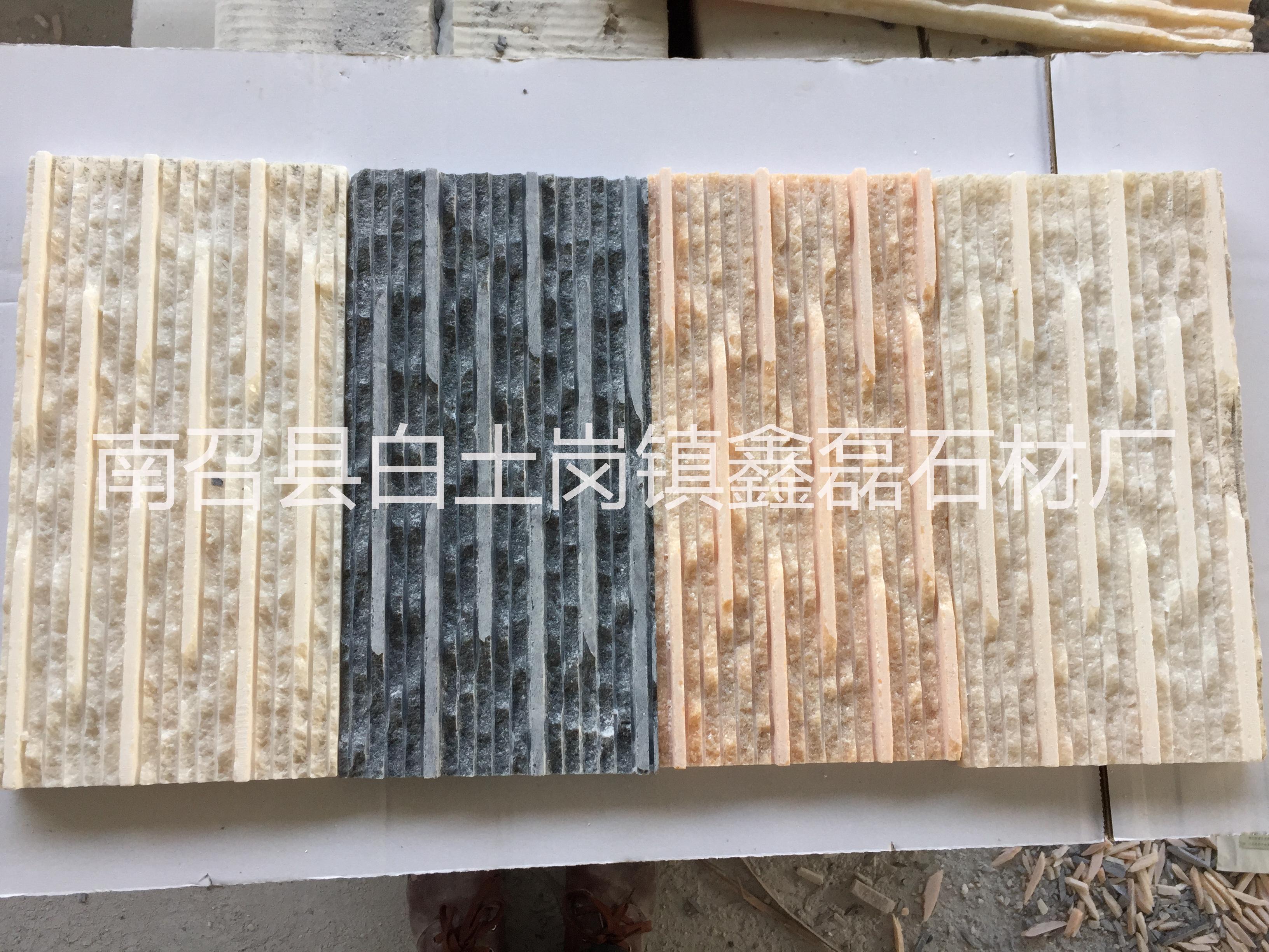 河南海浪花文化磚 海浪花文化磚直銷 海浪花文化磚商鋪 海浪花文化磚產品 海浪花文化磚供應