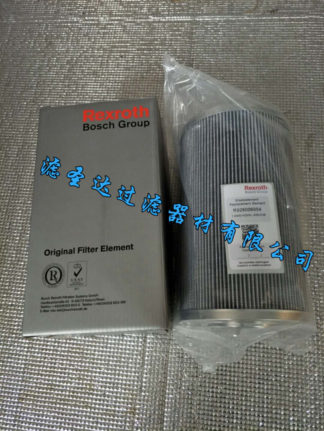 2.0270H6XL-B00-0-M液壓油濾芯
