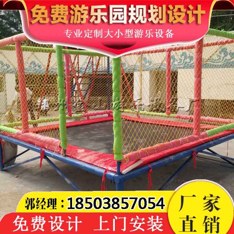 大型戶外游樂設(shè)備  體能樂園整套價格 兒童游樂設(shè)備