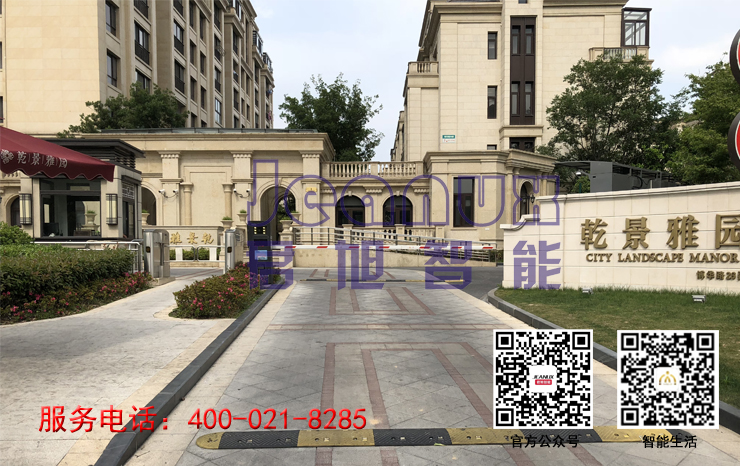 車(chē)牌識(shí)別道閘一體機(jī) 車(chē)牌號(hào)自動(dòng)識(shí)別 車(chē)牌識(shí)別道閘一體機(jī) 道閘