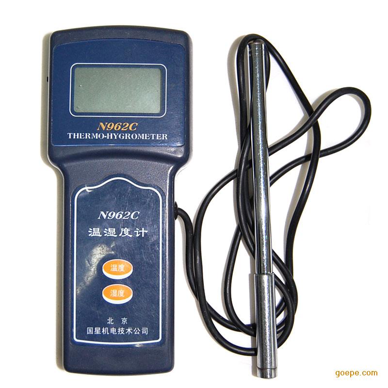 N962風速溫濕度計 熱式溫濕度計