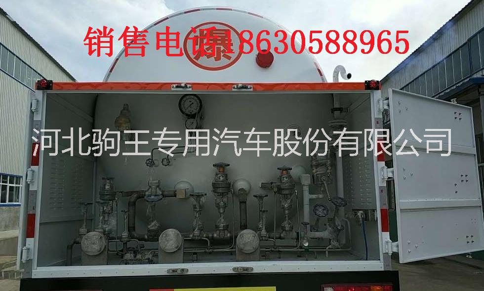 供應(yīng)單機(jī)lng27立方低溫卸液車