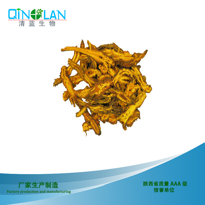 小檗堿 小檗堿、黃連