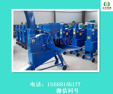 益農(nóng)*率揉絲機(jī) 小型揉絲機(jī)