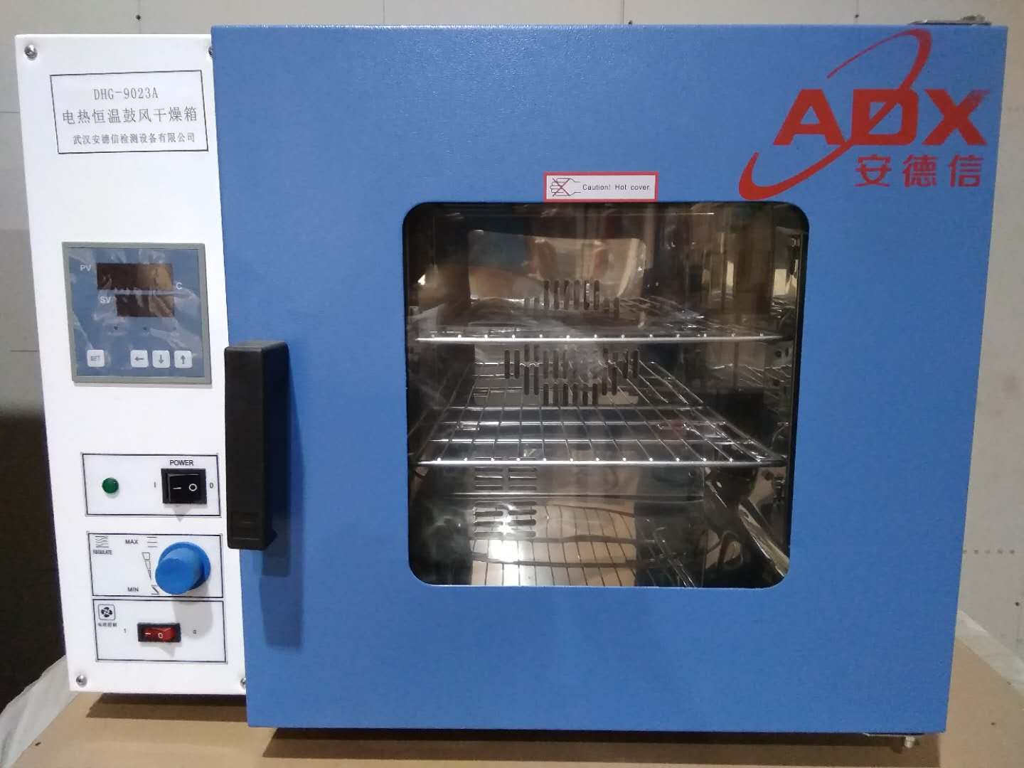 武漢臺式電熱鼓風干燥箱