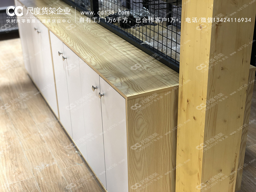 nome是什么牌子 伶俐貨架